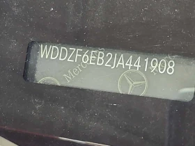 Mercedes-Benz E 43 AMG �������� * HUD * CARFAX *  | Mobile.bg � ����� ������ 16