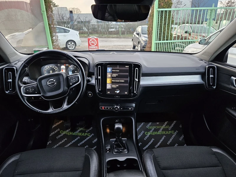 Volvo XC40 2.0D, снимка 12 - Автомобили и джипове - 48448367