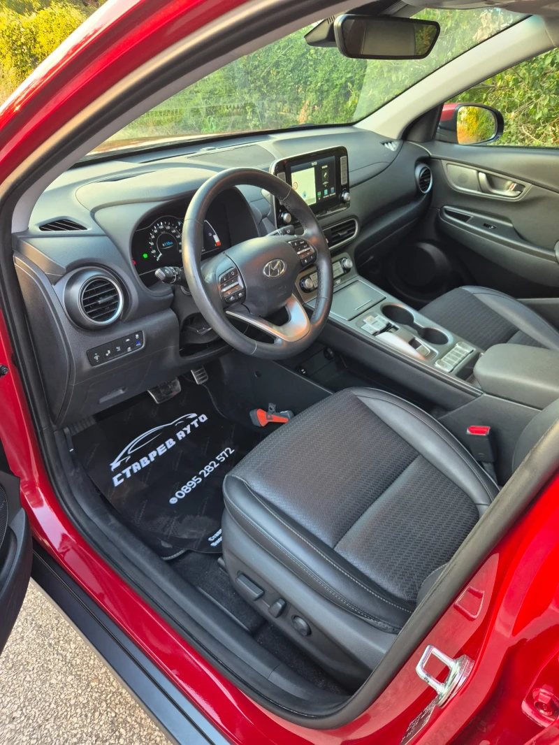 Hyundai Kona 64 kWh/ Premium/Термо помпа/Hyundai-сертификат, снимка 9 - Автомобили и джипове - 51172879