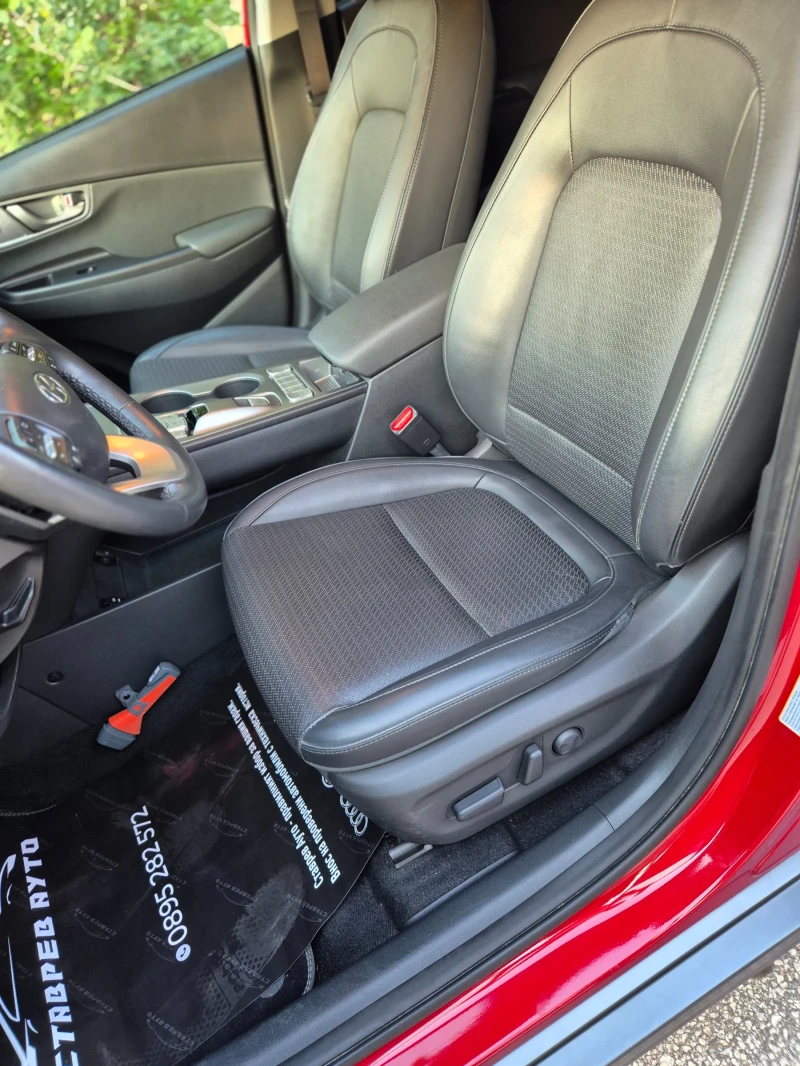 Hyundai Kona 64 kWh/ Premium/Термо помпа/Hyundai-сертификат, снимка 10 - Автомобили и джипове - 51172879