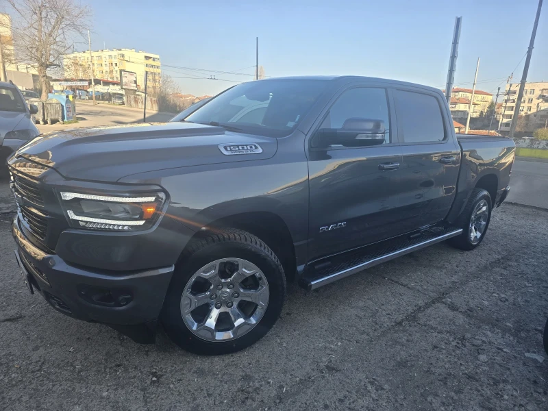 Dodge RAM 1500