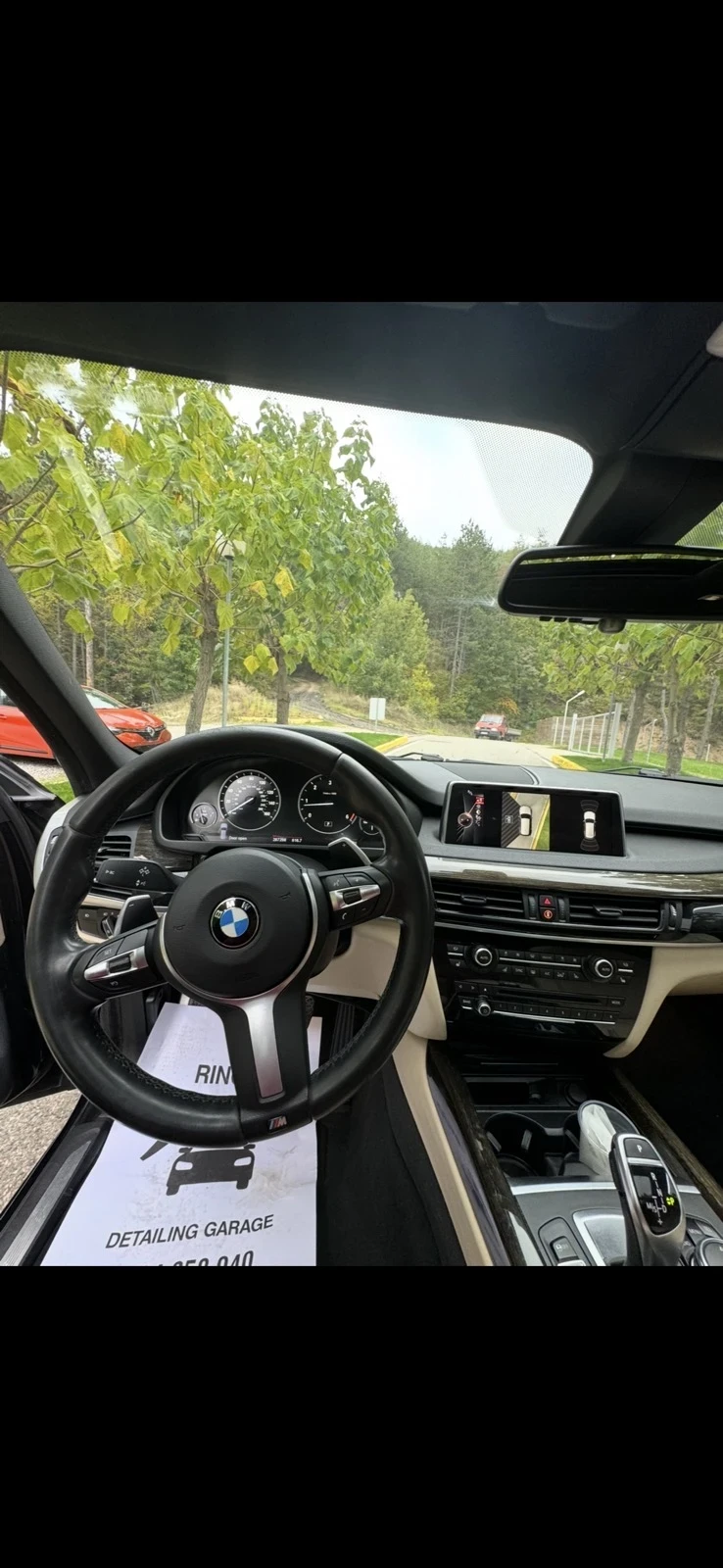 BMW X5 35xdrive, снимка 10 - Автомобили и джипове - 54285644