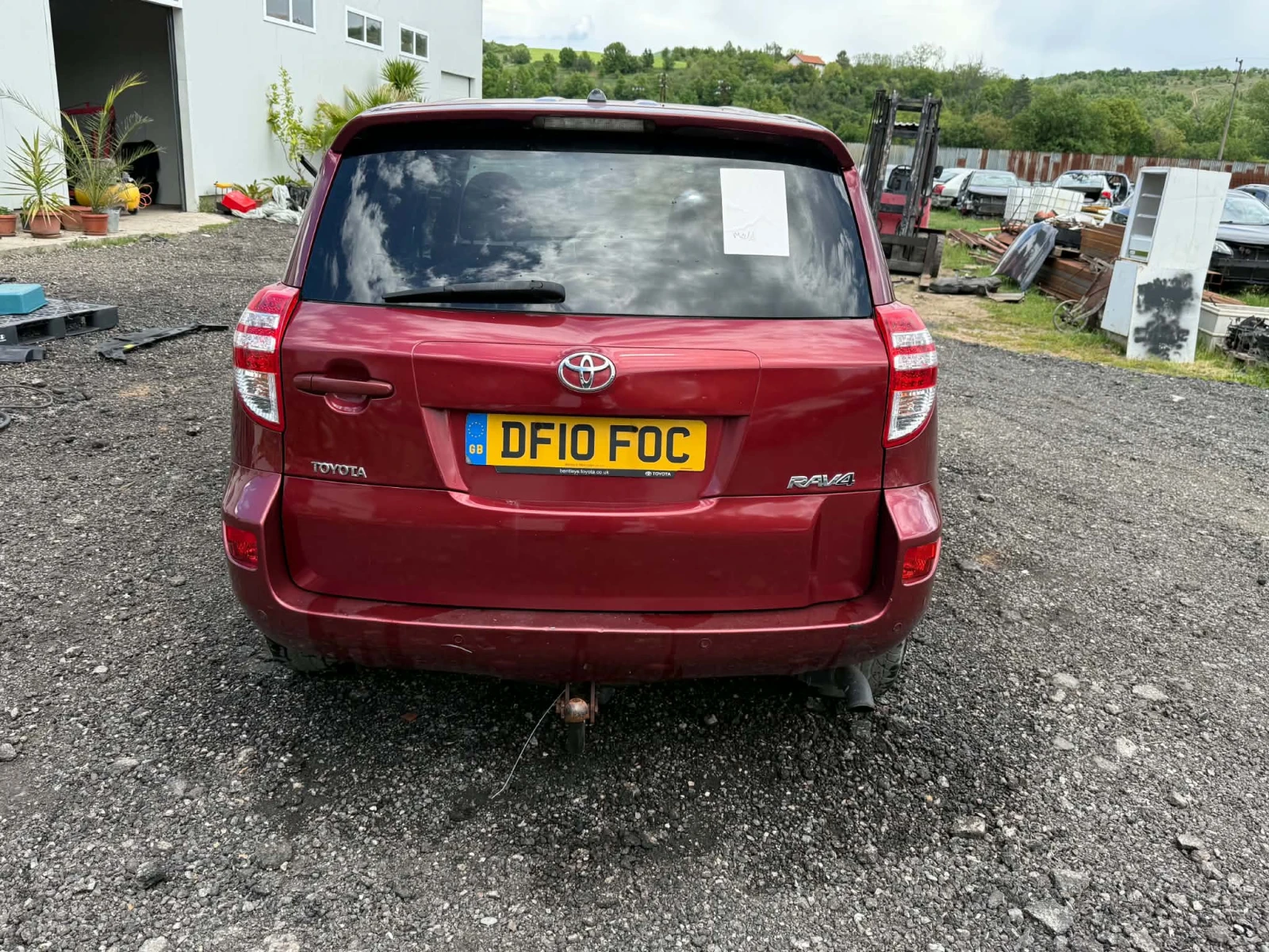 Toyota Rav4  2.2 D-4D 150�.� 2012�  �� ����� | Mobile.bg � ����������� 4