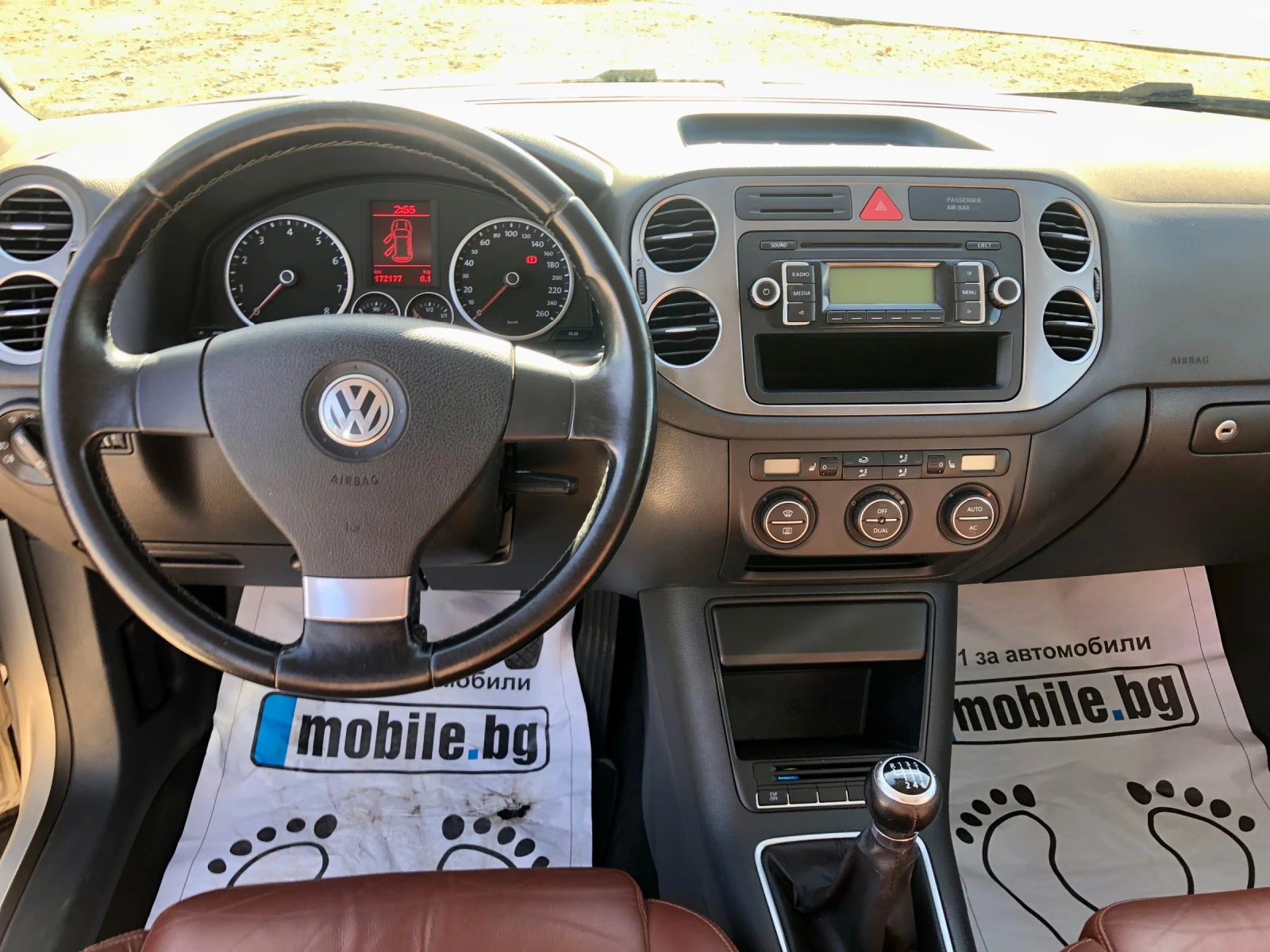VW Tiguan 4Motion!1.4tsi | Mobile.bg — изображение 11