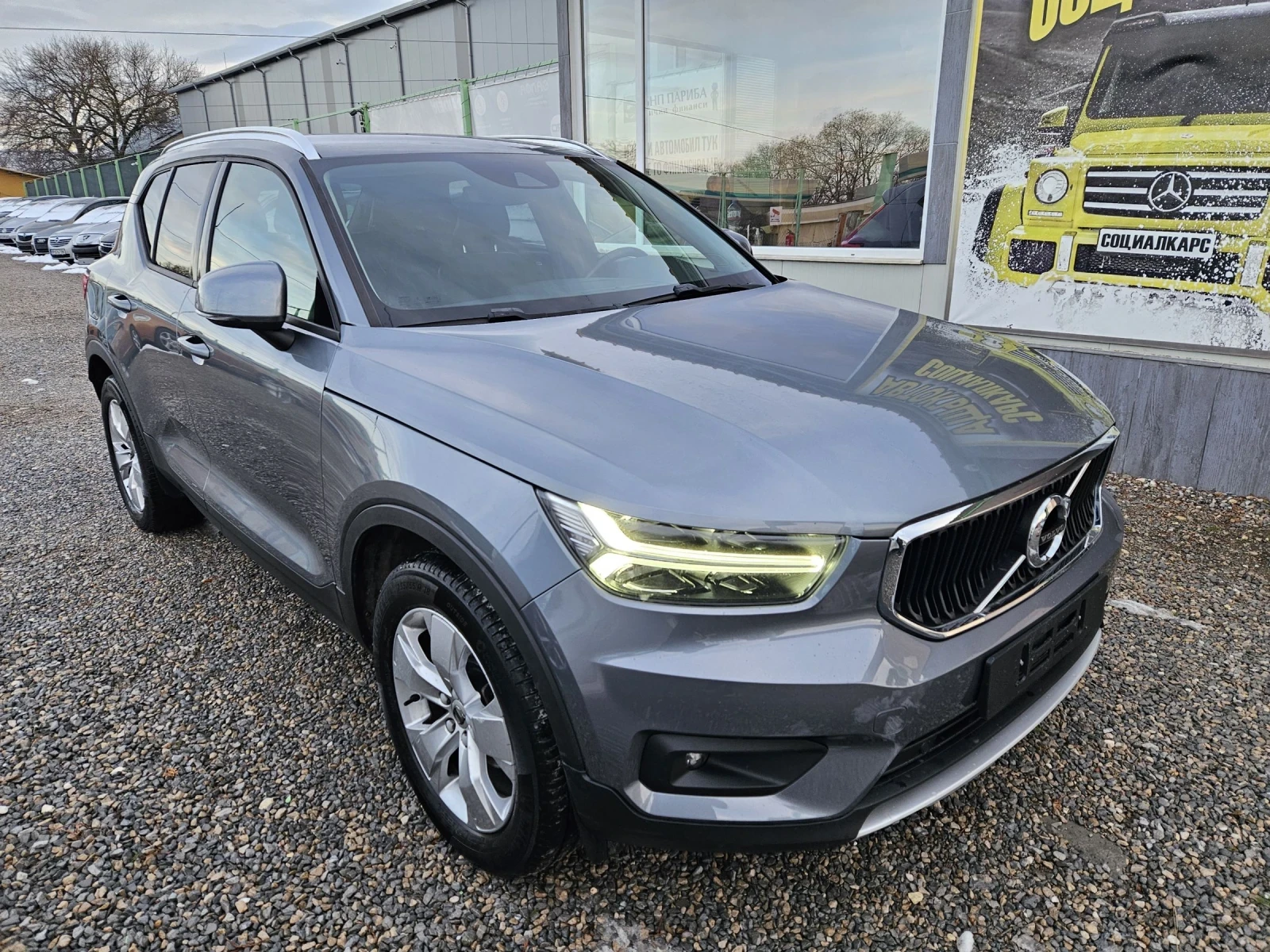 Volvo XC40 2.0D - [1] 