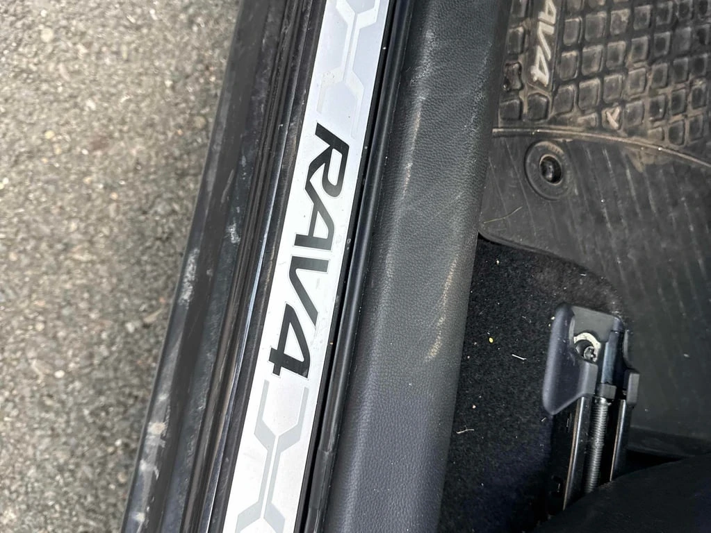 Toyota Rav4 * Hybrid Limited * CARFAX *    | Mobile.bg   11