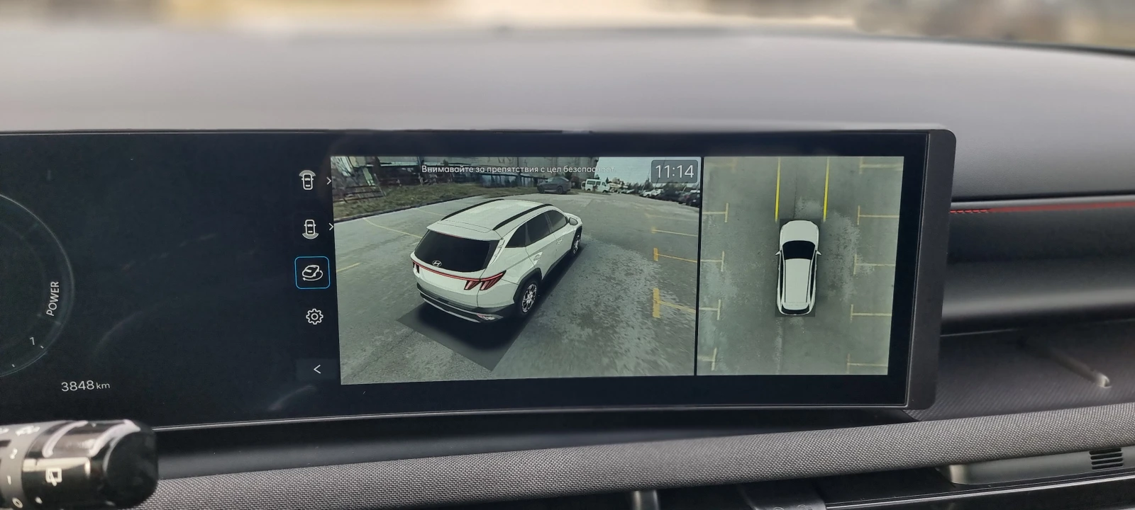 Hyundai Tucson Facelift | Mobile.bg � ����������� 12