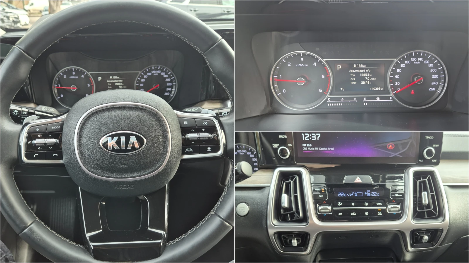 Kia Sorento 2.2 CRDI 4X4 6+ 1 ������� � �� | Mobile.bg � ����������� 9