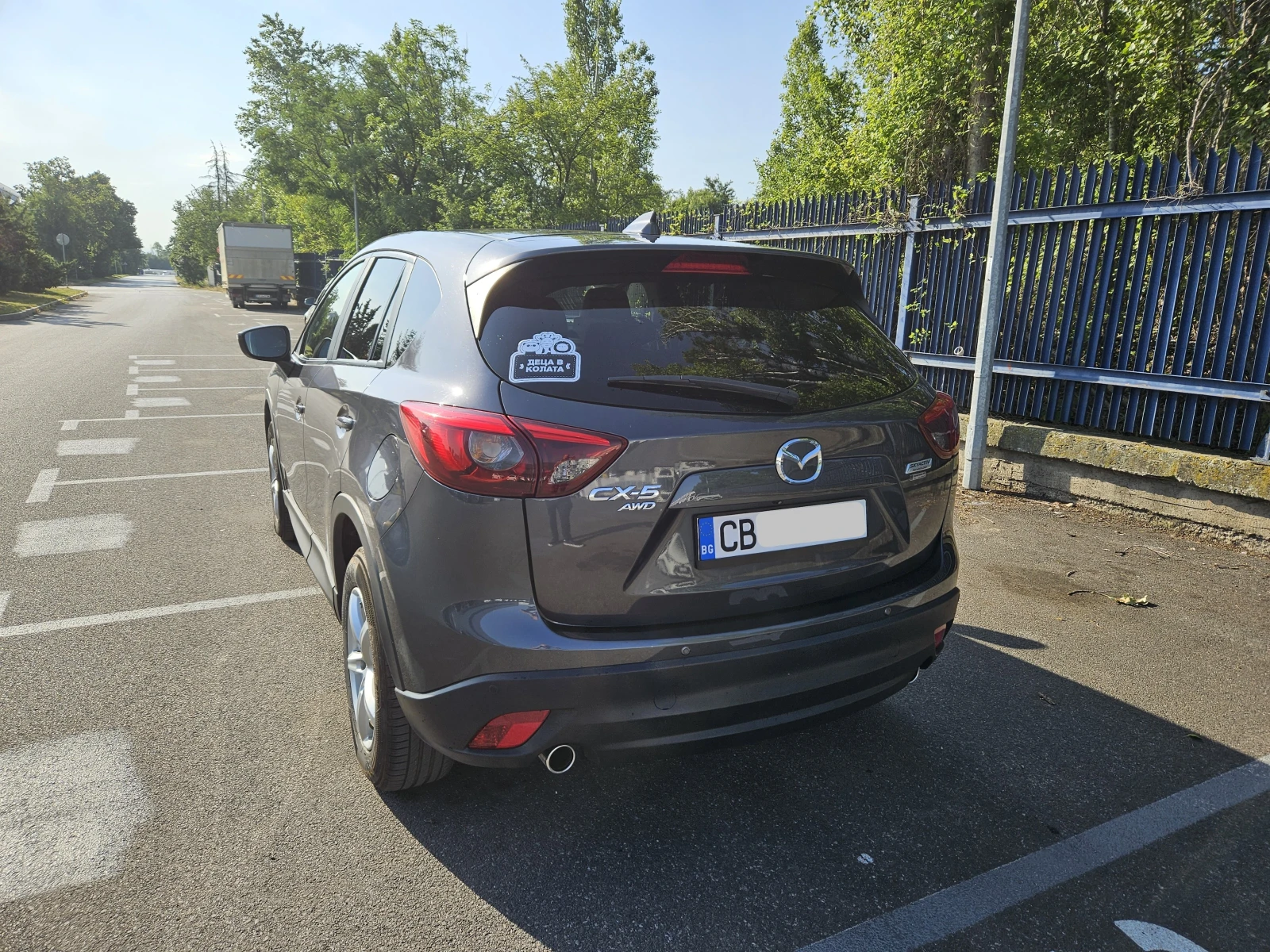 Mazda CX-5 2.2 Skyactiv-D AWD, снимка 5 - Автомобили и джипове - 53915846