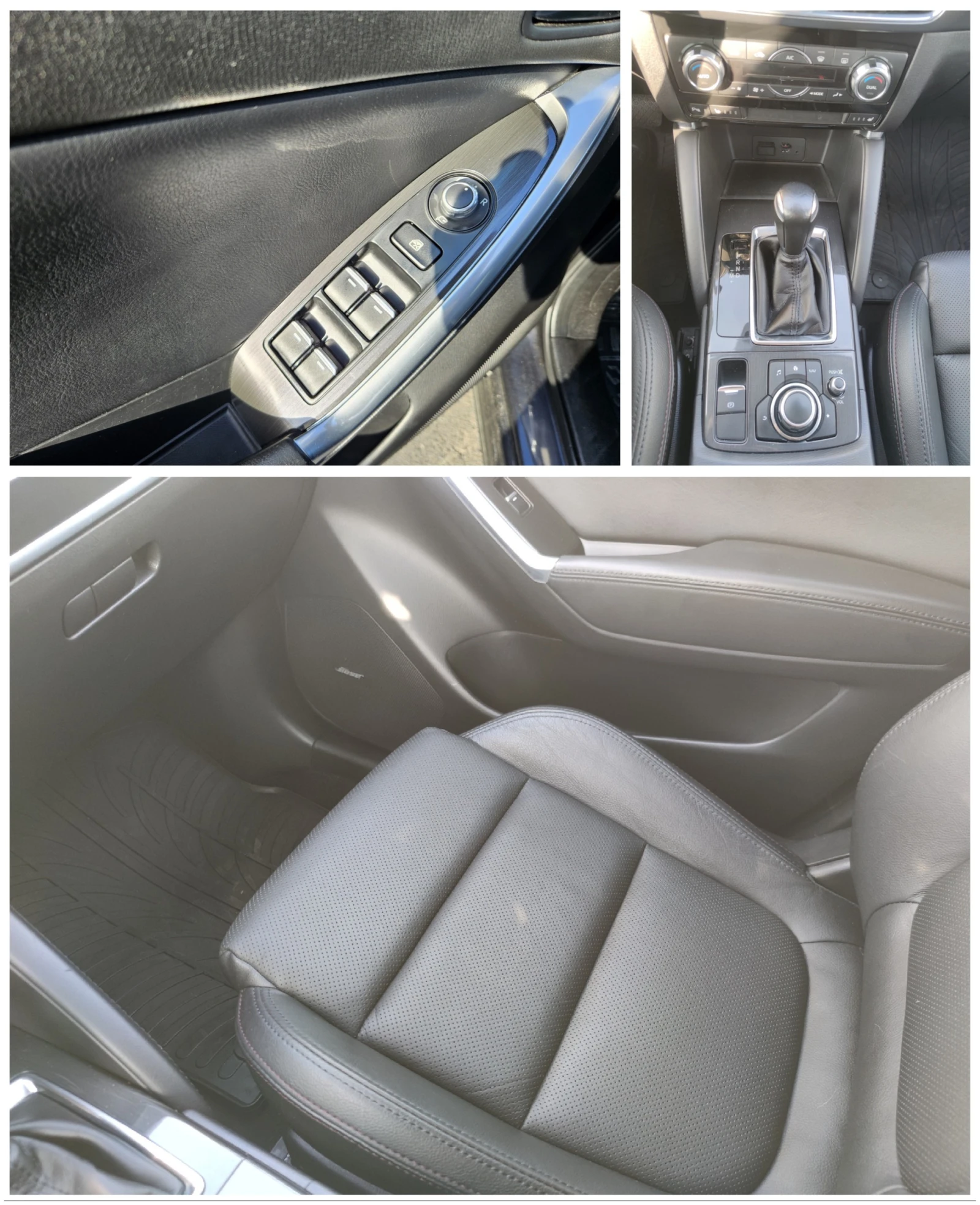 Mazda CX-5 2.2 Skyactiv-D AWD, снимка 15 - Автомобили и джипове - 53915846