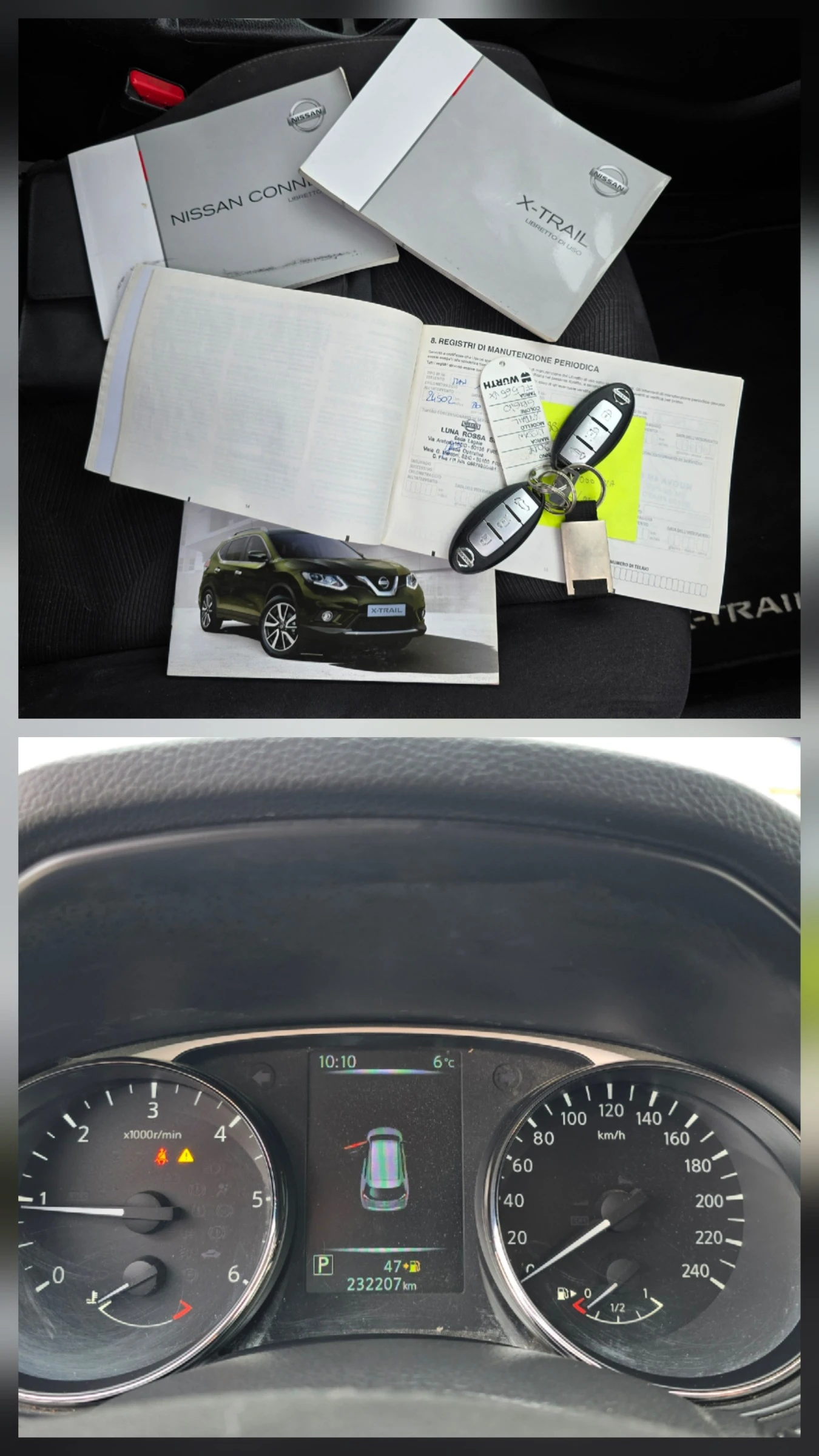 Nissan X-trail 1.6DCI, 131к.с., Автомат, Камера 360, Нави!, снимка 15 - Автомобили и джипове - 53969825