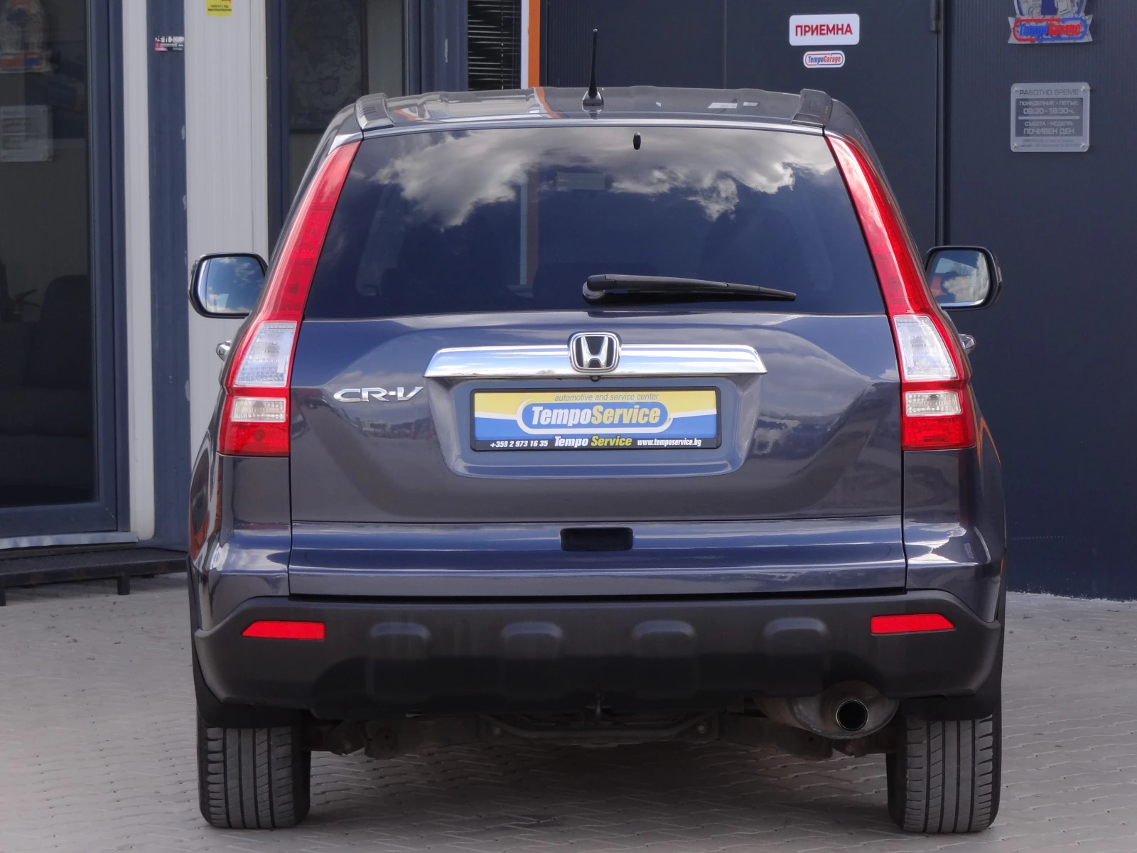 Honda Cr-v 2.0i-vtec-150k.c. /Auto/Navi/Camera/4 x 4/Euro-4/, снимка 4 - Автомобили и джипове - 54148823