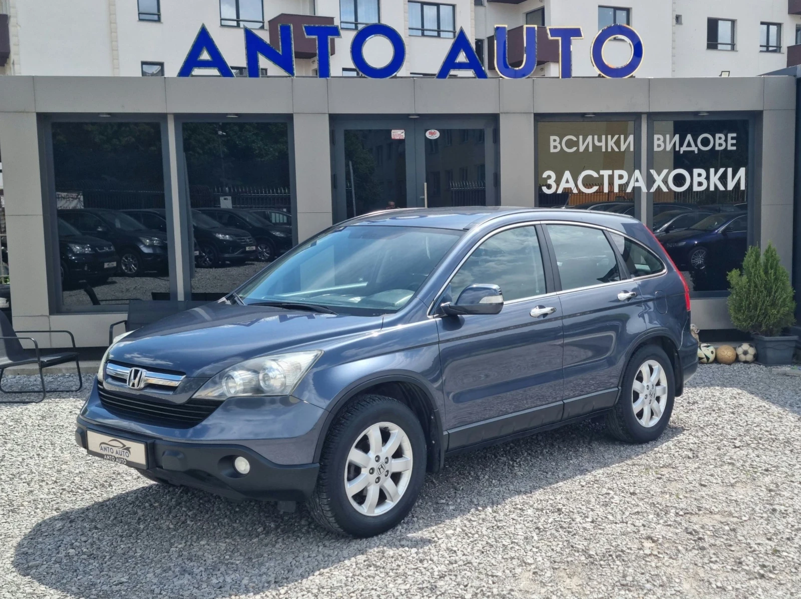 Honda Cr-v 2.0 i-VTEC 4x4 Пълна сервизна история от Хонда!
