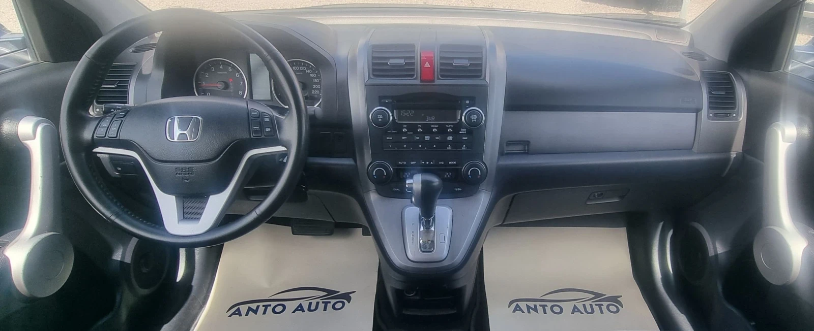 Honda Cr-v 2.0 i-VTEC 4x4 Пълна сервизна история от Хонда!, снимка 13 - Автомобили и джипове - 54573928