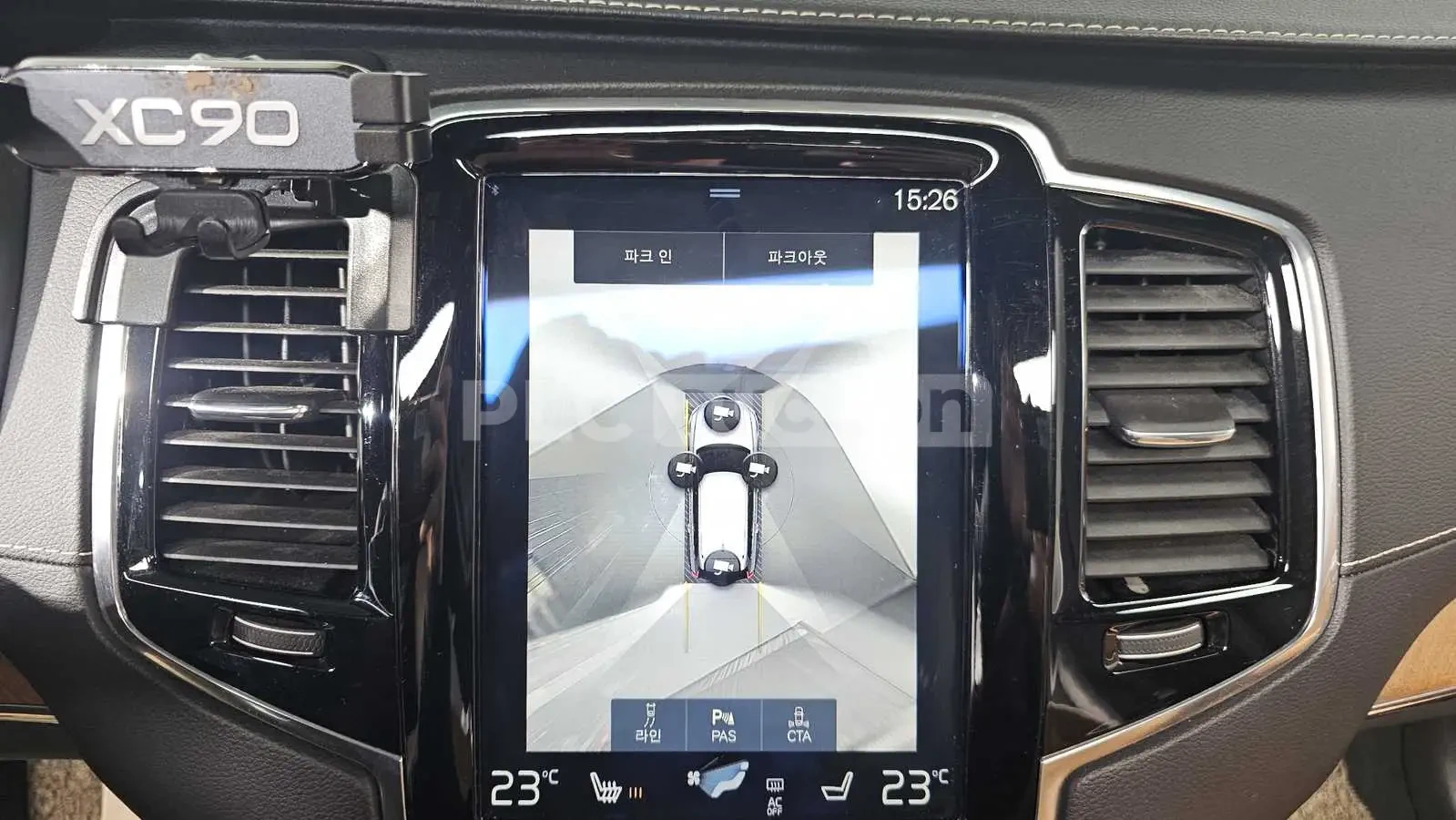 Volvo Xc90 D5 AWD| DIST| 360| HEAD-UP| ВКЛ.ТЕХНОТЕСТ, снимка 10 - Автомобили и джипове - 54911205
