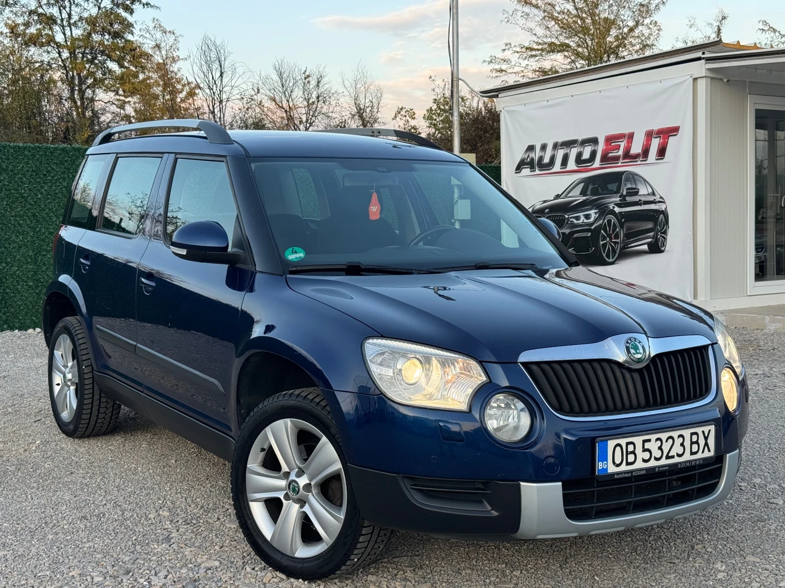 Skoda Yeti Навигация, Подгрев, 2011г.