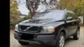 Volvo Xc90 2.4D 165 D5, снимка 1