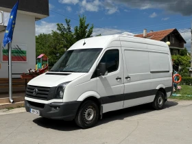VW Crafter 2.0tdi, снимка 2