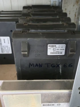 Mercedes-Benz Actros Модули за Mercedes, MAN и DAF, снимка 4