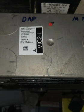 Mercedes-Benz Actros Модули за Mercedes, MAN и DAF, снимка 8
