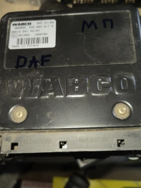 Mercedes-Benz Actros Модули за Mercedes, MAN и DAF, снимка 7