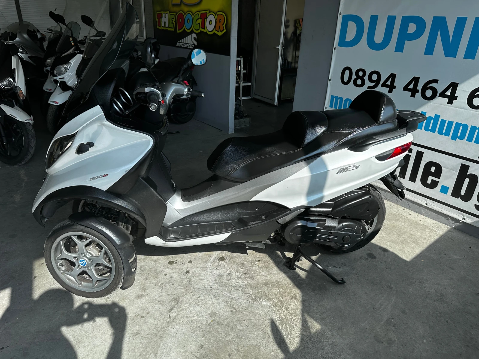 Piaggio Mp3 LT BUSINESS-ABS ASR - изображение 4