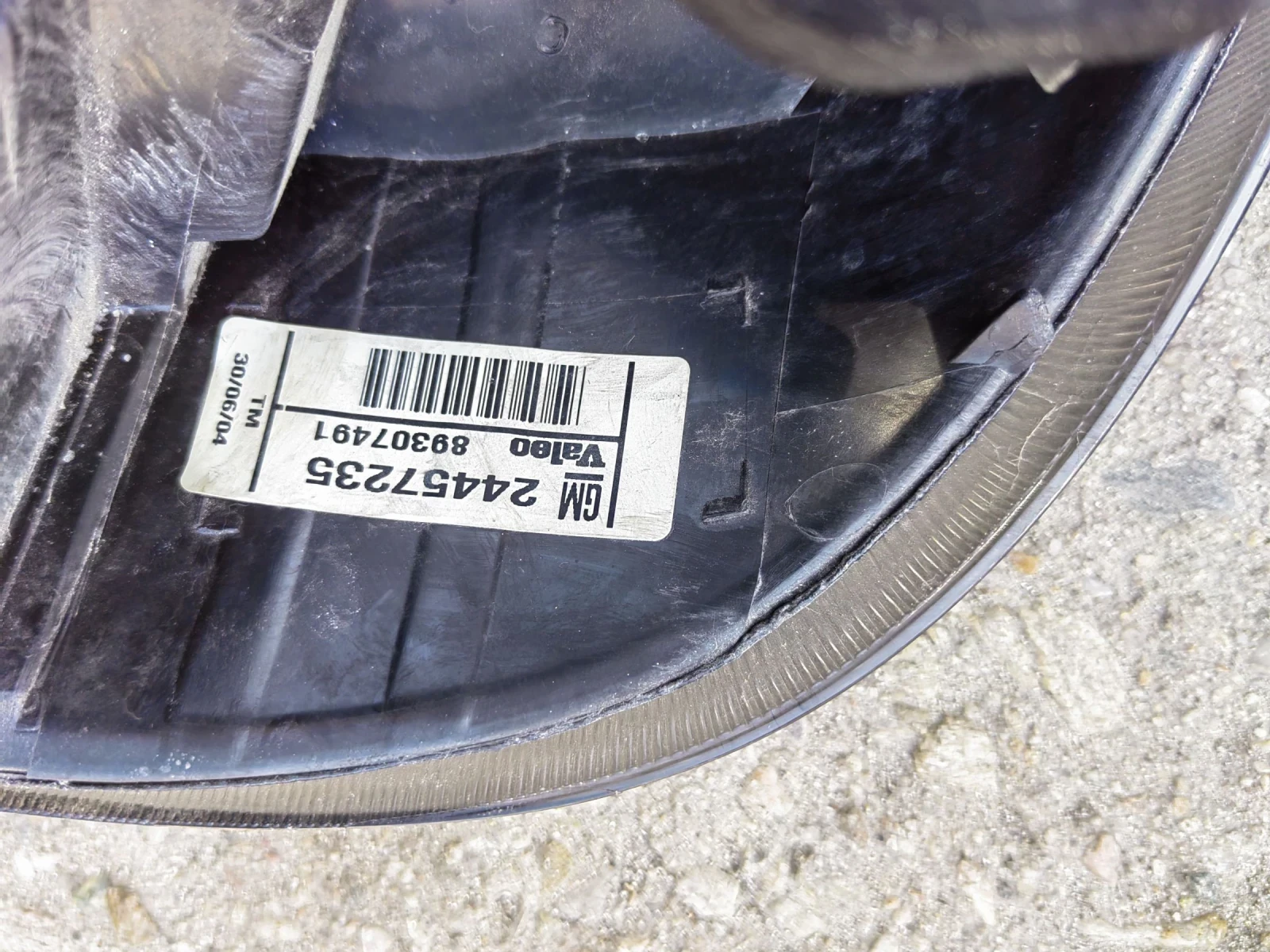    Opel Corsa C - 2004.  | Mobile.bg   3