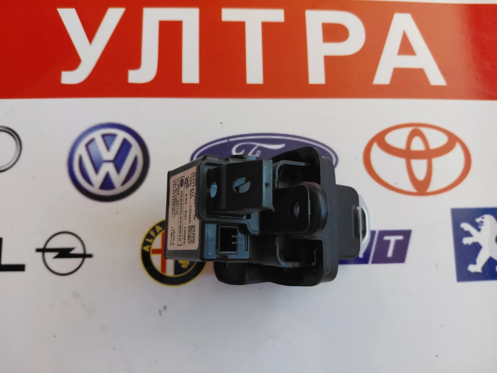 AH4N-15607-AE 28227917 ����� ����/ ������ � ���� VOLVO S60 30791678 | Mobile.bg � ����������� 5