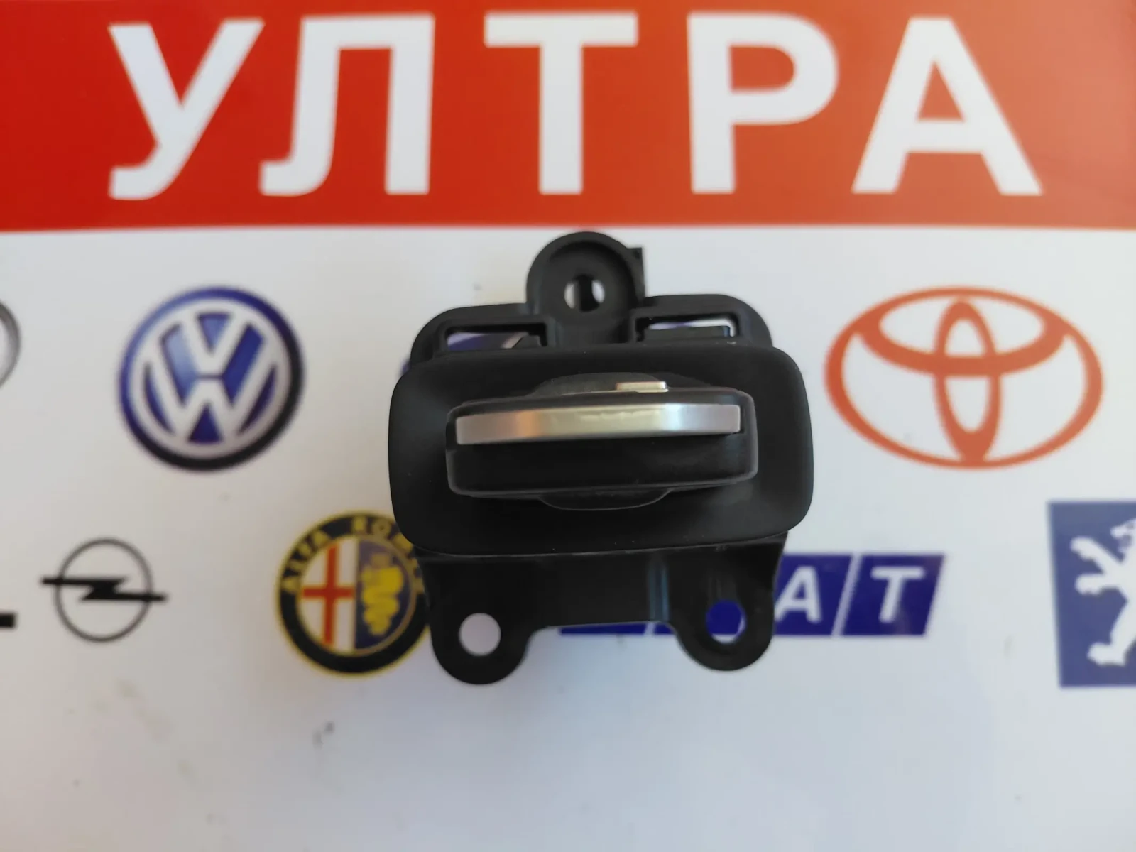 AH4N-15607-AE 28227917 ����� ����/ ������ � ���� VOLVO S60 30791678 | Mobile.bg � ����������� 4