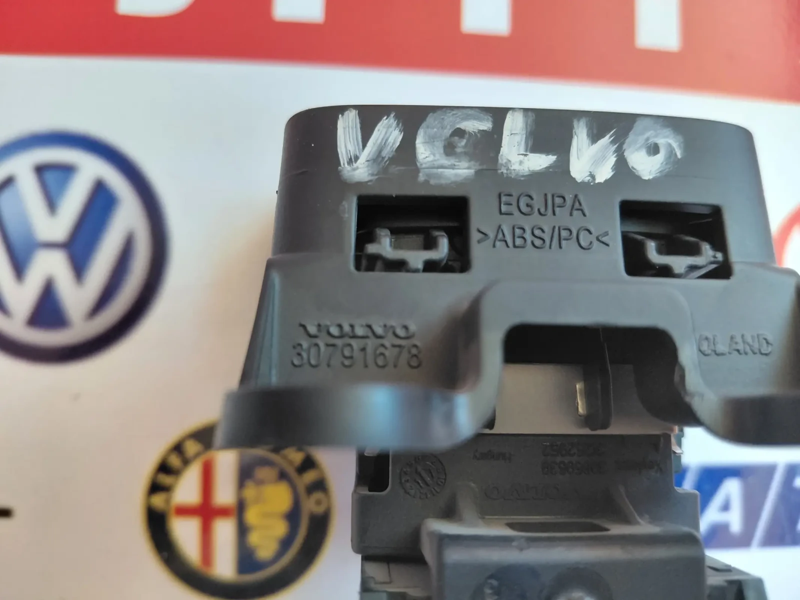 AH4N-15607-AE 28227917 ����� ����/ ������ � ���� VOLVO S60 30791678 | Mobile.bg � ����������� 3