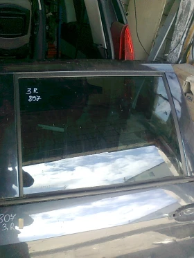 ������ ���� � ��������� ���...