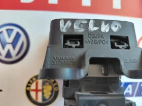 AH4N-15607-AE 28227917 ����� ����/ ������ � ���� VOLVO S60 30791678 | Mobile.bg � ����� ������ 3