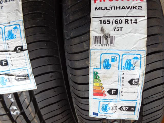 Гуми Летни 165/60R14, снимка 1 - Гуми и джанти - 19378484