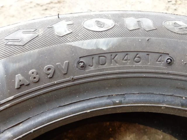 Гуми Летни 165/60R14, снимка 8 - Гуми и джанти - 19378484