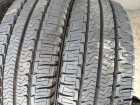 ���� 225/75R16 | Mobile.bg � ����� ������ 2