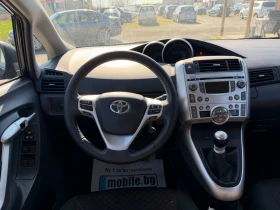 Toyota Verso 2.0 D4D, снимка 9