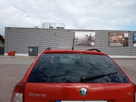Skoda Octavia 1.8 TSI, снимка 5