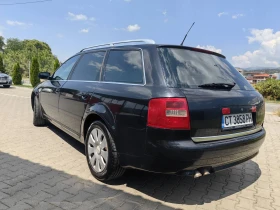 Audi A6 1.9, снимка 6