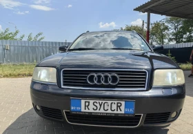 Audi A6 1.9, снимка 1