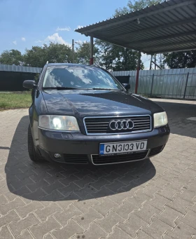 Audi A6 1.9, снимка 2