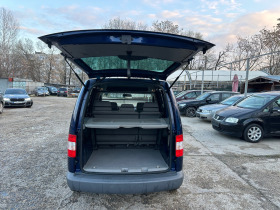 VW Caddy | Mobile.bg   10