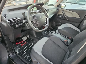 Citroen C4 Picasso 1.6BlueHDI, 120к.с., снимка 8