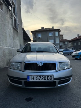 Skoda Superb 1.9 TDI, снимка 1