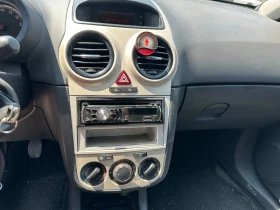 Opel Corsa 1.2i - 2500 лв. - 91575295 7