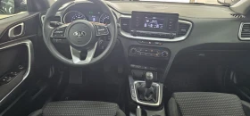 Kia Ceed 1.4 99        | Mobile.bg    16