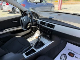 BMW 316 (KATO НОВА) - 10900 лв. - 32750039 15