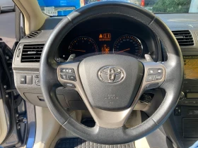Toyota Avensis 2.2D Automatic NAVI Panorama  | Mobile.bg    12