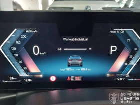 BMW 318 d Touring Steptronic - 60530 лв. - 59564872 9