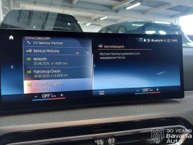 BMW 318 d Touring Steptronic - 60530 лв. - 59564872 10