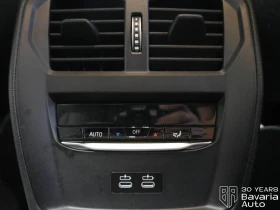 BMW 318 d Touring Steptronic - 60530 лв. - 59564872 12